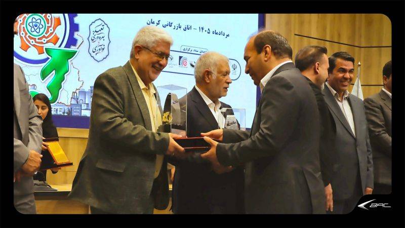 خودروسازان بم؛ واحد نمونه صنعتی استان کرمان