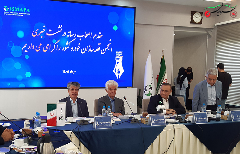 هشدار قطعه‌سازان درباره «فرمول نابرابر» قیمت‌گذاری:‌ هزینه تولید ۶۵ برابر شد، قیمت خودرو فقط ۲۵ برابر!