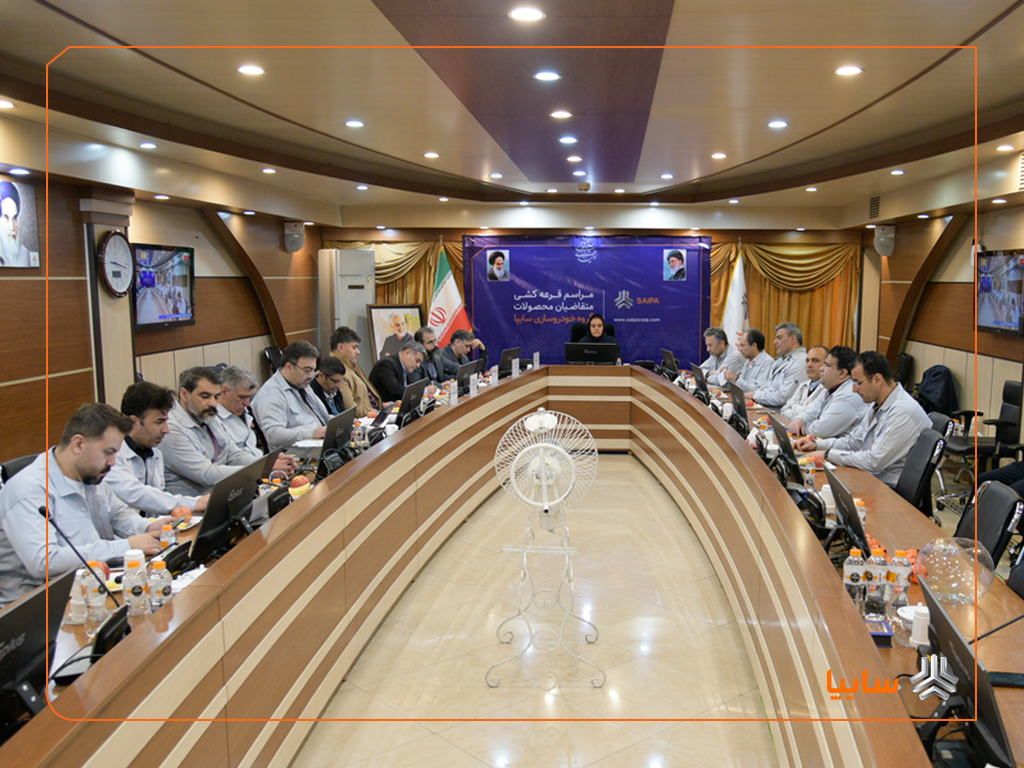 قرعه‌کشی طرح فروش مشارکت در تولید خودرو «آریا» انجام شد