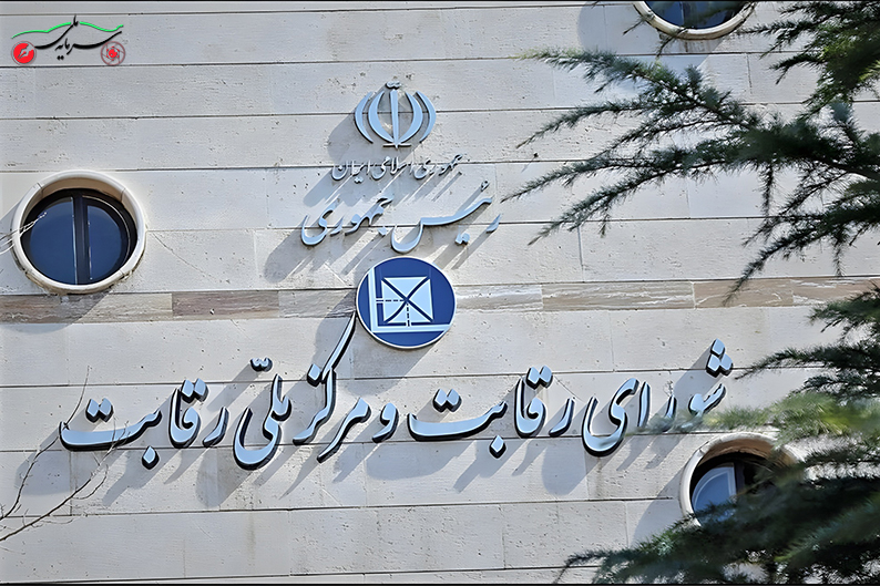 پیش‌پرداخت خودرو دیگر از افزایش قیمت در امان نیست