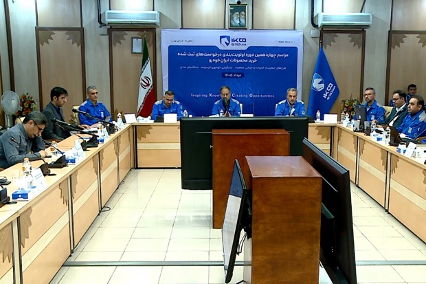 مراسم اولویت‌بندی چهاردهمین دوره ثبت درخواست خرید محصولات ایران‌خودرو برگزار شد